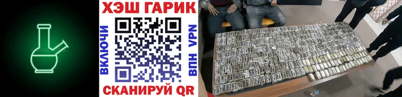 Наркошоп Королёв Cocaine  АМФ  Галлюциногенные грибы  omg ссылка  Меф  МАРИХУАНА  APVP  ГАШ 