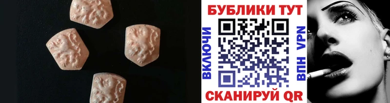 Экстази louis Vuitton  купить  сайты  Королёв 