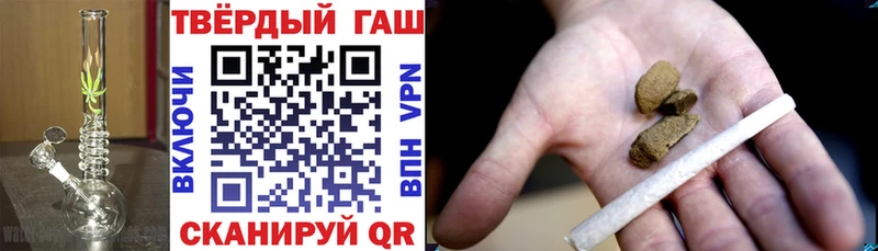 даркнет сайт  Королёв  blacksprut tor  ГАШ VHQ 