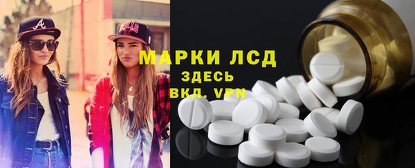 наркотики Алзамай