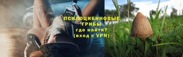 кокаин Алексеевка