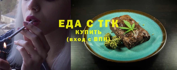 наркотики Алзамай