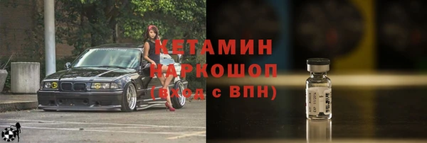 кокаин Алексеевка