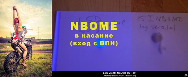 наркотики Алзамай