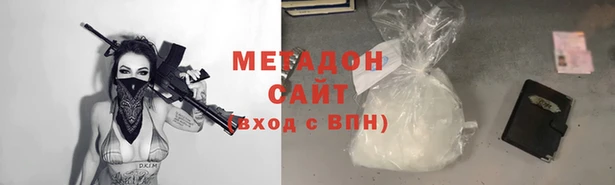 амфетамин Алексин