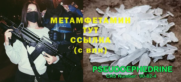 наркотики Алзамай
