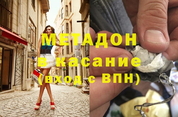 индика Кукмор