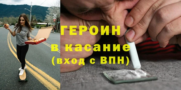 амфетамин Алексин