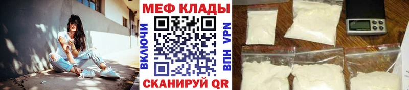 купить  сайты  Королёв  OMG рабочий сайт  Мефедрон VHQ 