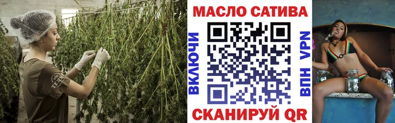 дарнет шоп  Королёв  ТГК жижа 